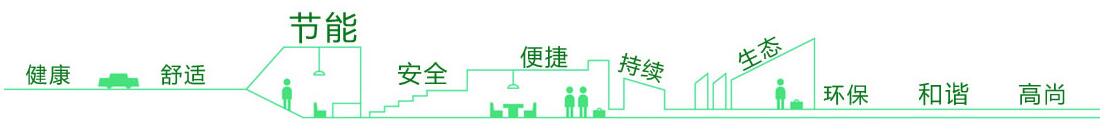 华体会体育在线(中国)唯一官方网站
建筑.jpg