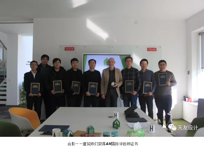 华体会体育在线(中国)唯一官方网站集团|华体会体育在线(中国)唯一官方网站设计|华体会体育在线(中国)唯一官方网站建筑|华体会体育在线(中国)唯一官方网站
