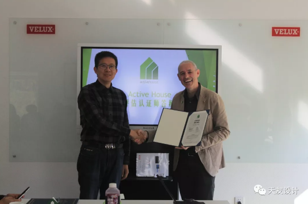华体会体育在线(中国)唯一官方网站集团|华体会体育在线(中国)唯一官方网站设计|华体会体育在线(中国)唯一官方网站建筑|华体会体育在线(中国)唯一官方网站