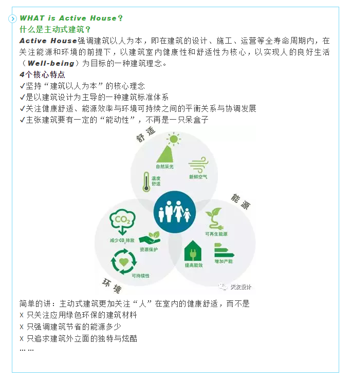 华体会体育在线(中国)唯一官方网站集团|华体会体育在线(中国)唯一官方网站设计|华体会体育在线(中国)唯一官方网站建筑|华体会体育在线(中国)唯一官方网站