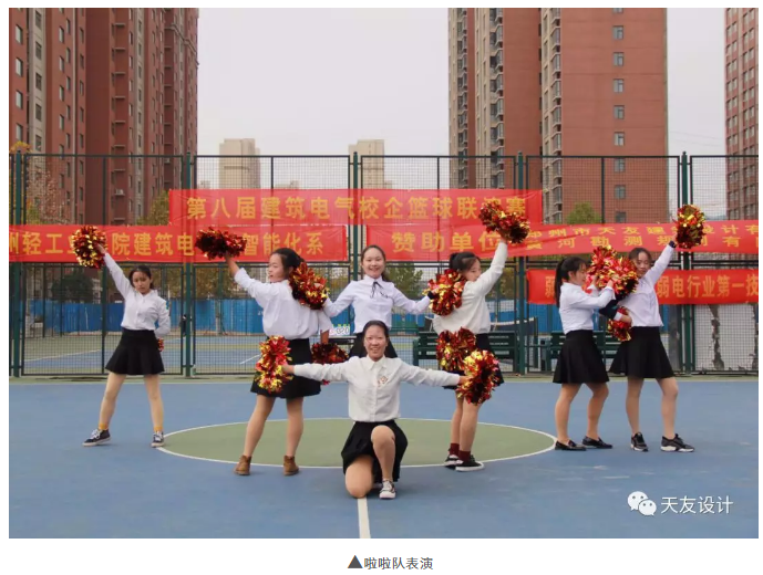 华体会体育在线(中国)唯一官方网站设计