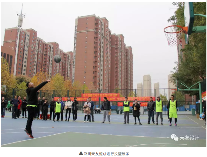 华体会体育在线(中国)唯一官方网站设计