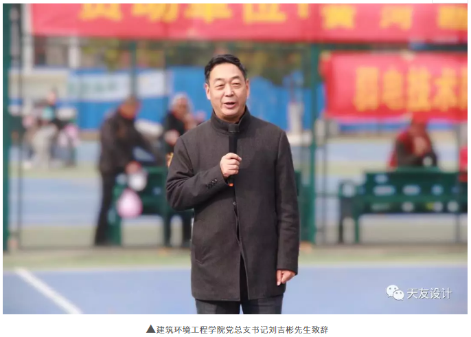华体会体育在线(中国)唯一官方网站设计