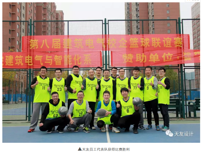 华体会体育在线(中国)唯一官方网站设计