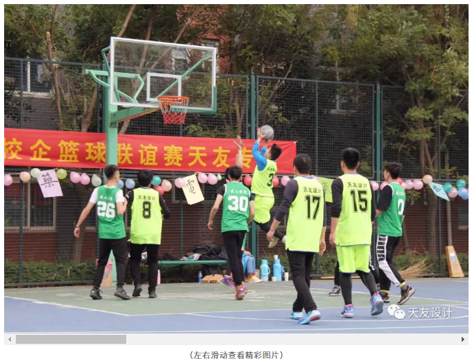 华体会体育在线(中国)唯一官方网站设计
