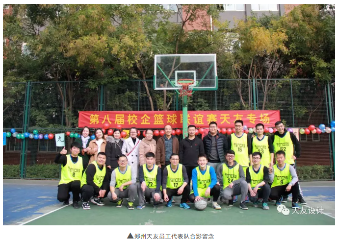 华体会体育在线(中国)唯一官方网站设计