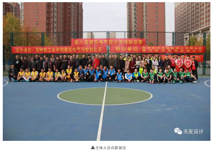 华体会体育在线(中国)唯一官方网站设计