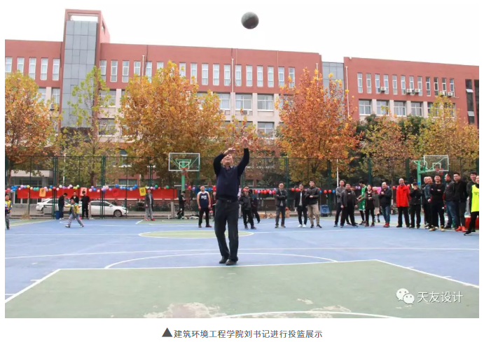 华体会体育在线(中国)唯一官方网站设计