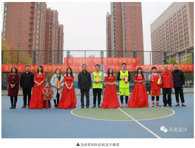 华体会体育在线(中国)唯一官方网站设计