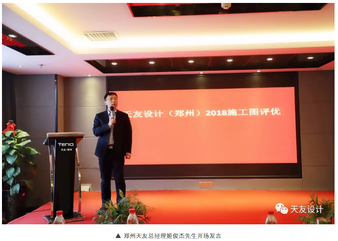 华体会体育在线(中国)唯一官方网站集团|华体会体育在线(中国)唯一官方网站设计|华体会体育在线(中国)唯一官方网站建筑|华体会体育在线(中国)唯一官方网站