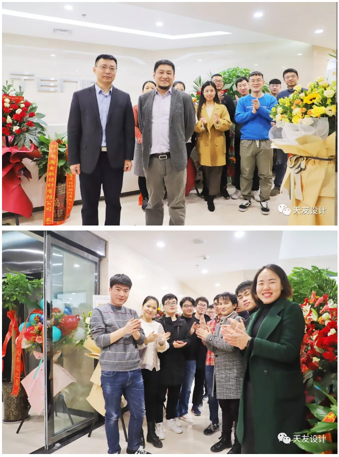 华体会体育在线(中国)唯一官方网站设计