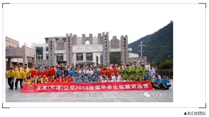华体会体育在线(中国)唯一官方网站设计