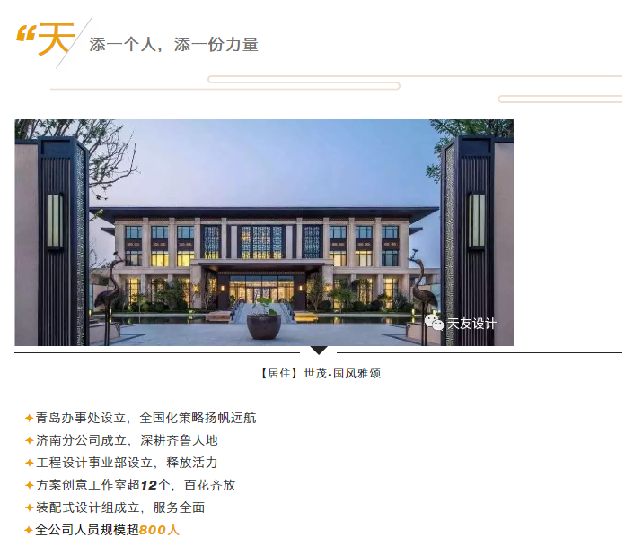 华体会体育在线(中国)唯一官方网站设计