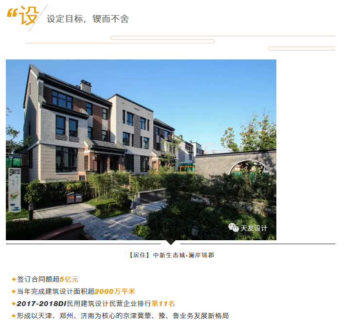 华体会体育在线(中国)唯一官方网站设计