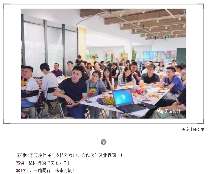 华体会体育在线(中国)唯一官方网站设计