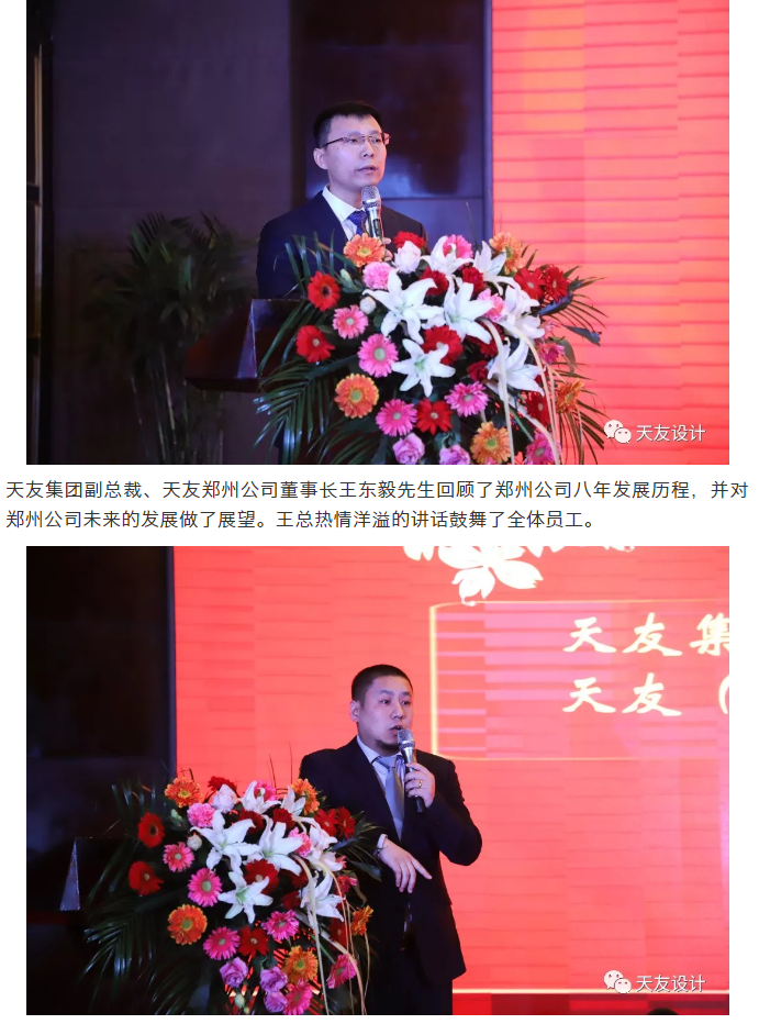 华体会体育在线(中国)唯一官方网站集团|华体会体育在线(中国)唯一官方网站设计|华体会体育在线(中国)唯一官方网站建筑|华体会体育在线(中国)唯一官方网站
