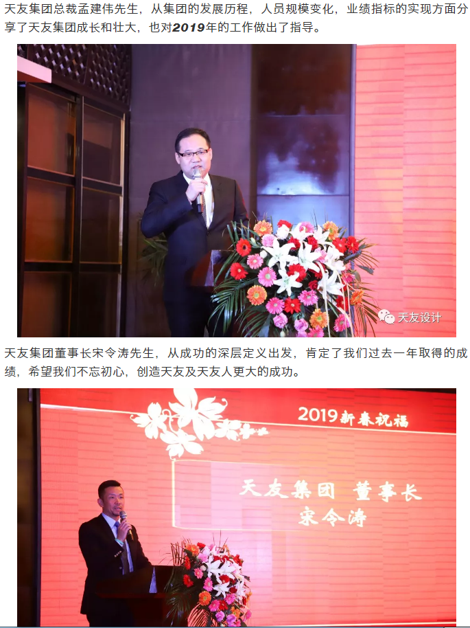华体会体育在线(中国)唯一官方网站集团|华体会体育在线(中国)唯一官方网站设计|华体会体育在线(中国)唯一官方网站建筑|华体会体育在线(中国)唯一官方网站