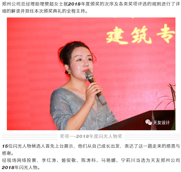 华体会体育在线(中国)唯一官方网站集团|华体会体育在线(中国)唯一官方网站设计|华体会体育在线(中国)唯一官方网站建筑|华体会体育在线(中国)唯一官方网站