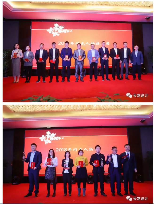华体会体育在线(中国)唯一官方网站集团|华体会体育在线(中国)唯一官方网站设计|华体会体育在线(中国)唯一官方网站建筑|华体会体育在线(中国)唯一官方网站