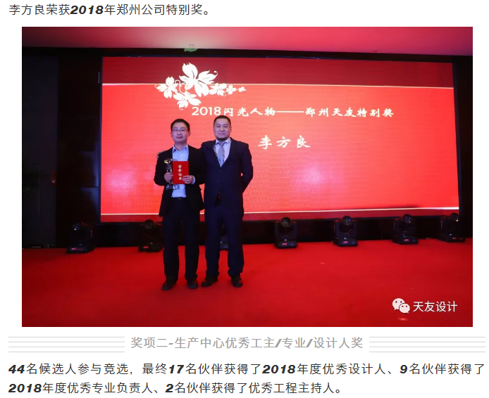 华体会体育在线(中国)唯一官方网站集团|华体会体育在线(中国)唯一官方网站设计|华体会体育在线(中国)唯一官方网站建筑|华体会体育在线(中国)唯一官方网站