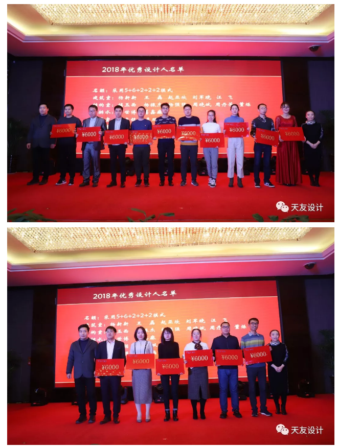 华体会体育在线(中国)唯一官方网站集团|华体会体育在线(中国)唯一官方网站设计|华体会体育在线(中国)唯一官方网站建筑|华体会体育在线(中国)唯一官方网站