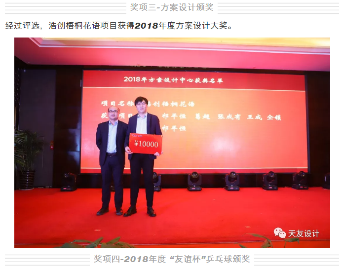 华体会体育在线(中国)唯一官方网站集团|华体会体育在线(中国)唯一官方网站设计|华体会体育在线(中国)唯一官方网站建筑|华体会体育在线(中国)唯一官方网站