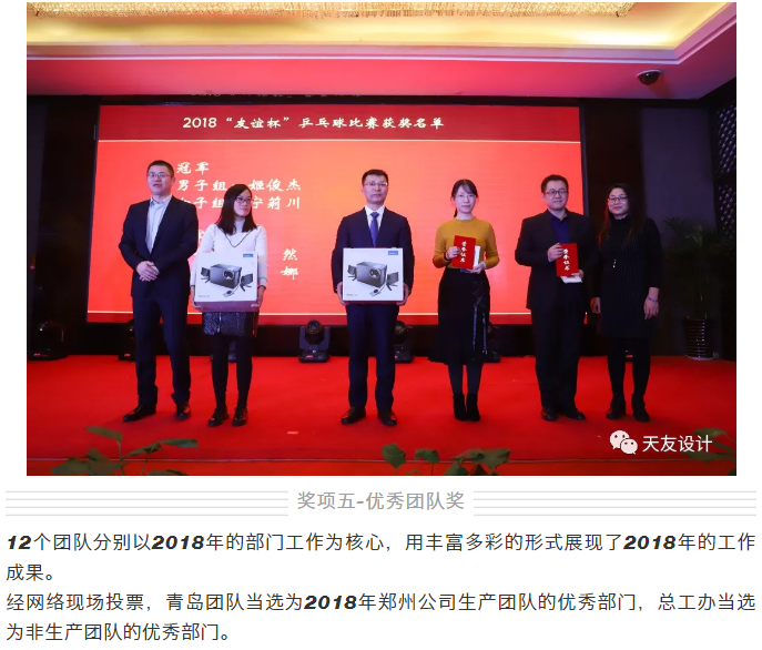华体会体育在线(中国)唯一官方网站集团|华体会体育在线(中国)唯一官方网站设计|华体会体育在线(中国)唯一官方网站建筑|华体会体育在线(中国)唯一官方网站