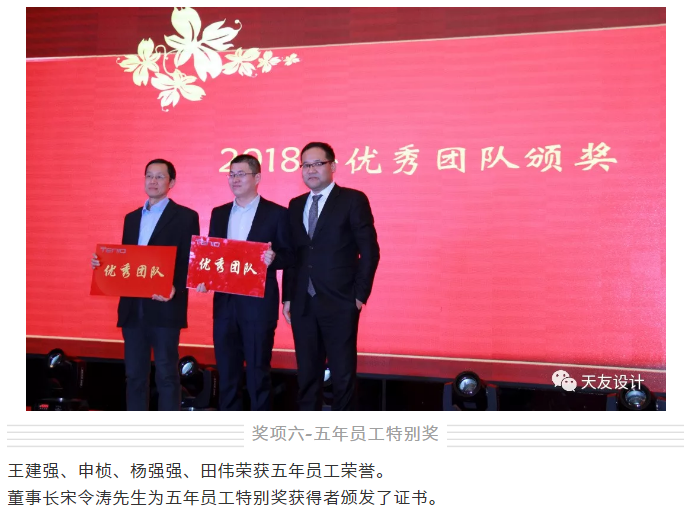 华体会体育在线(中国)唯一官方网站集团|华体会体育在线(中国)唯一官方网站设计|华体会体育在线(中国)唯一官方网站建筑|华体会体育在线(中国)唯一官方网站