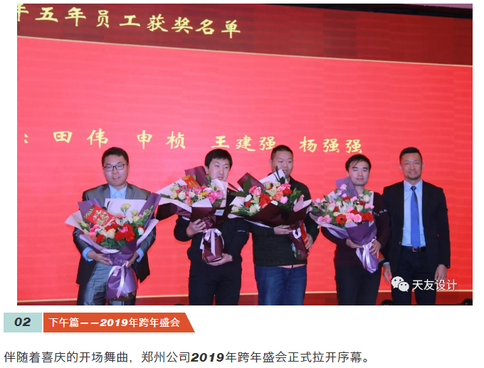 华体会体育在线(中国)唯一官方网站集团|华体会体育在线(中国)唯一官方网站设计|华体会体育在线(中国)唯一官方网站建筑|华体会体育在线(中国)唯一官方网站