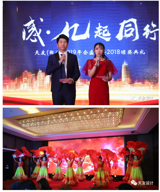 华体会体育在线(中国)唯一官方网站集团|华体会体育在线(中国)唯一官方网站设计|华体会体育在线(中国)唯一官方网站建筑|华体会体育在线(中国)唯一官方网站