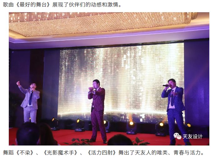 华体会体育在线(中国)唯一官方网站集团|华体会体育在线(中国)唯一官方网站设计|华体会体育在线(中国)唯一官方网站建筑|华体会体育在线(中国)唯一官方网站