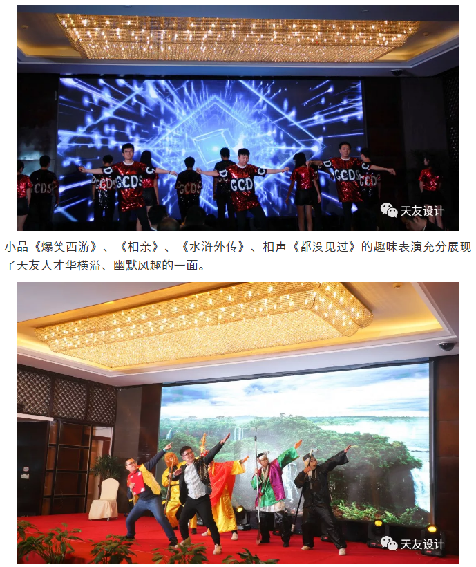 华体会体育在线(中国)唯一官方网站集团|华体会体育在线(中国)唯一官方网站设计|华体会体育在线(中国)唯一官方网站建筑|华体会体育在线(中国)唯一官方网站