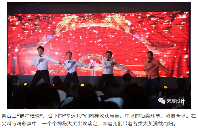 华体会体育在线(中国)唯一官方网站集团|华体会体育在线(中国)唯一官方网站设计|华体会体育在线(中国)唯一官方网站建筑|华体会体育在线(中国)唯一官方网站