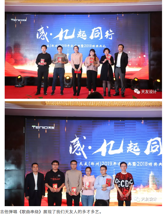 华体会体育在线(中国)唯一官方网站集团|华体会体育在线(中国)唯一官方网站设计|华体会体育在线(中国)唯一官方网站建筑|华体会体育在线(中国)唯一官方网站