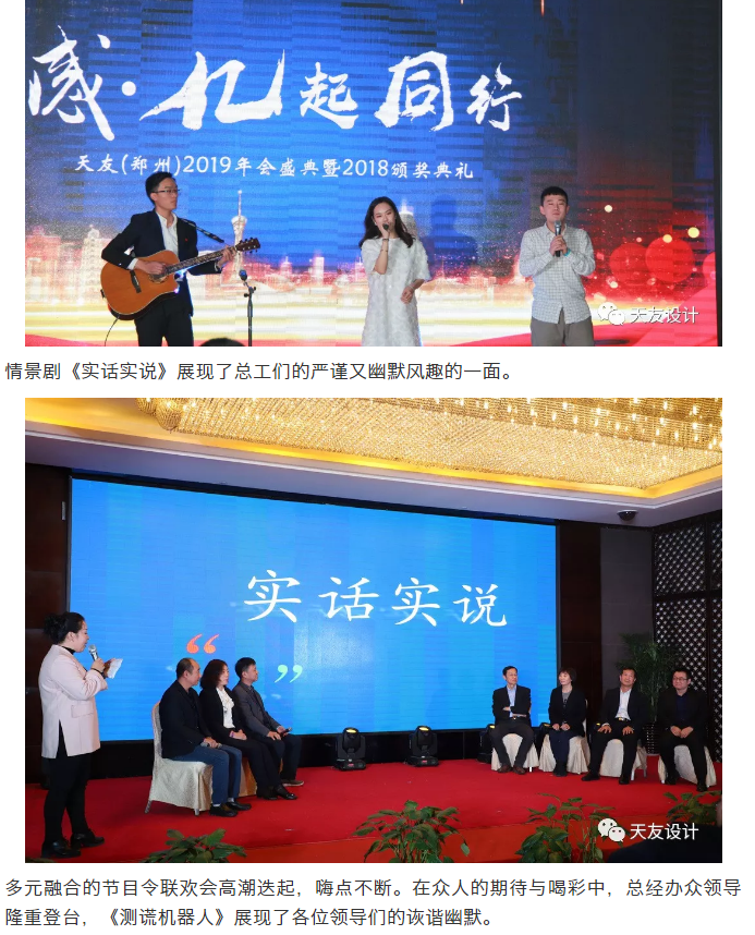 华体会体育在线(中国)唯一官方网站集团|华体会体育在线(中国)唯一官方网站设计|华体会体育在线(中国)唯一官方网站建筑|华体会体育在线(中国)唯一官方网站