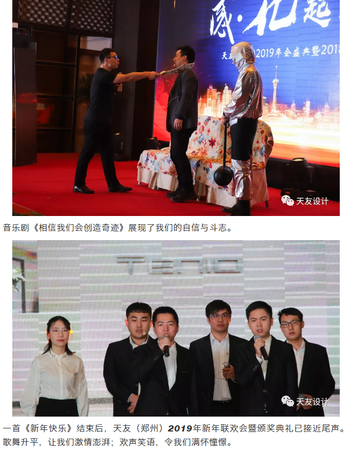 华体会体育在线(中国)唯一官方网站集团|华体会体育在线(中国)唯一官方网站设计|华体会体育在线(中国)唯一官方网站建筑|华体会体育在线(中国)唯一官方网站