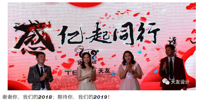 华体会体育在线(中国)唯一官方网站集团|华体会体育在线(中国)唯一官方网站设计|华体会体育在线(中国)唯一官方网站建筑|华体会体育在线(中国)唯一官方网站