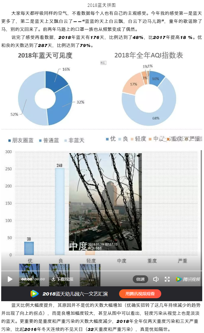 华体会体育在线(中国)唯一官方网站集团|华体会体育在线(中国)唯一官方网站设计|华体会体育在线(中国)唯一官方网站建筑|华体会体育在线(中国)唯一官方网站
