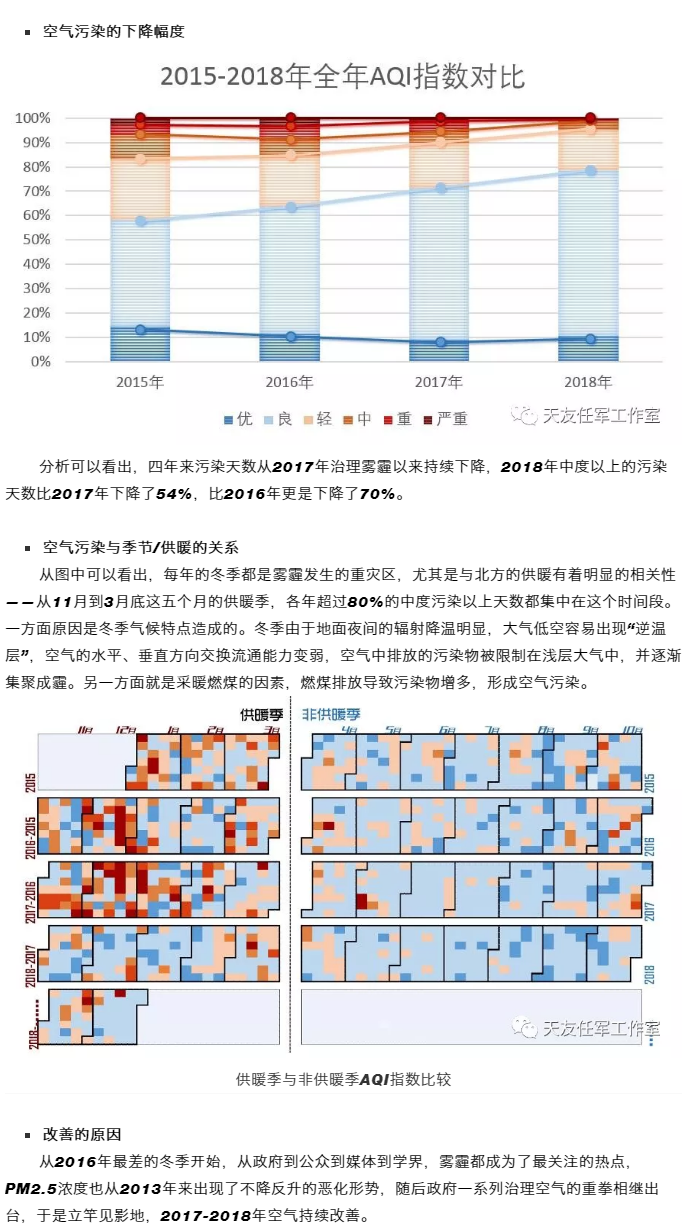 华体会体育在线(中国)唯一官方网站集团|华体会体育在线(中国)唯一官方网站设计|华体会体育在线(中国)唯一官方网站建筑|华体会体育在线(中国)唯一官方网站