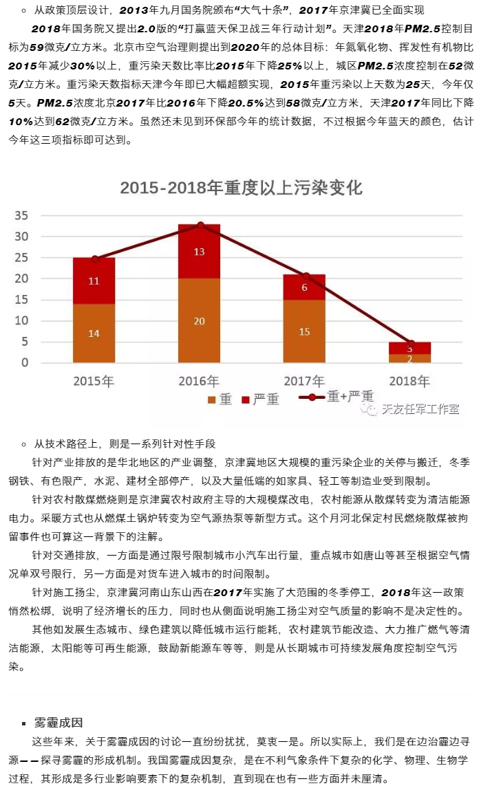 华体会体育在线(中国)唯一官方网站集团|华体会体育在线(中国)唯一官方网站设计|华体会体育在线(中国)唯一官方网站建筑|华体会体育在线(中国)唯一官方网站