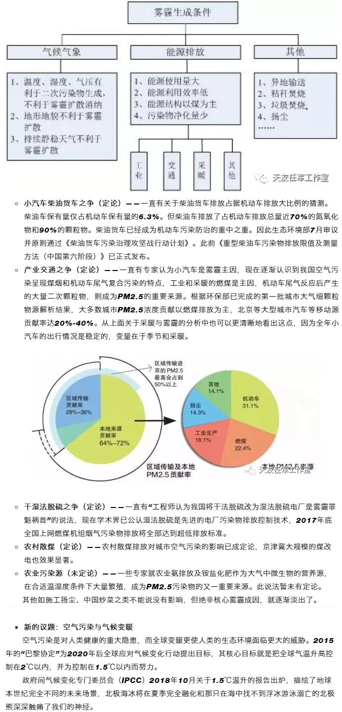 华体会体育在线(中国)唯一官方网站集团|华体会体育在线(中国)唯一官方网站设计|华体会体育在线(中国)唯一官方网站建筑|华体会体育在线(中国)唯一官方网站