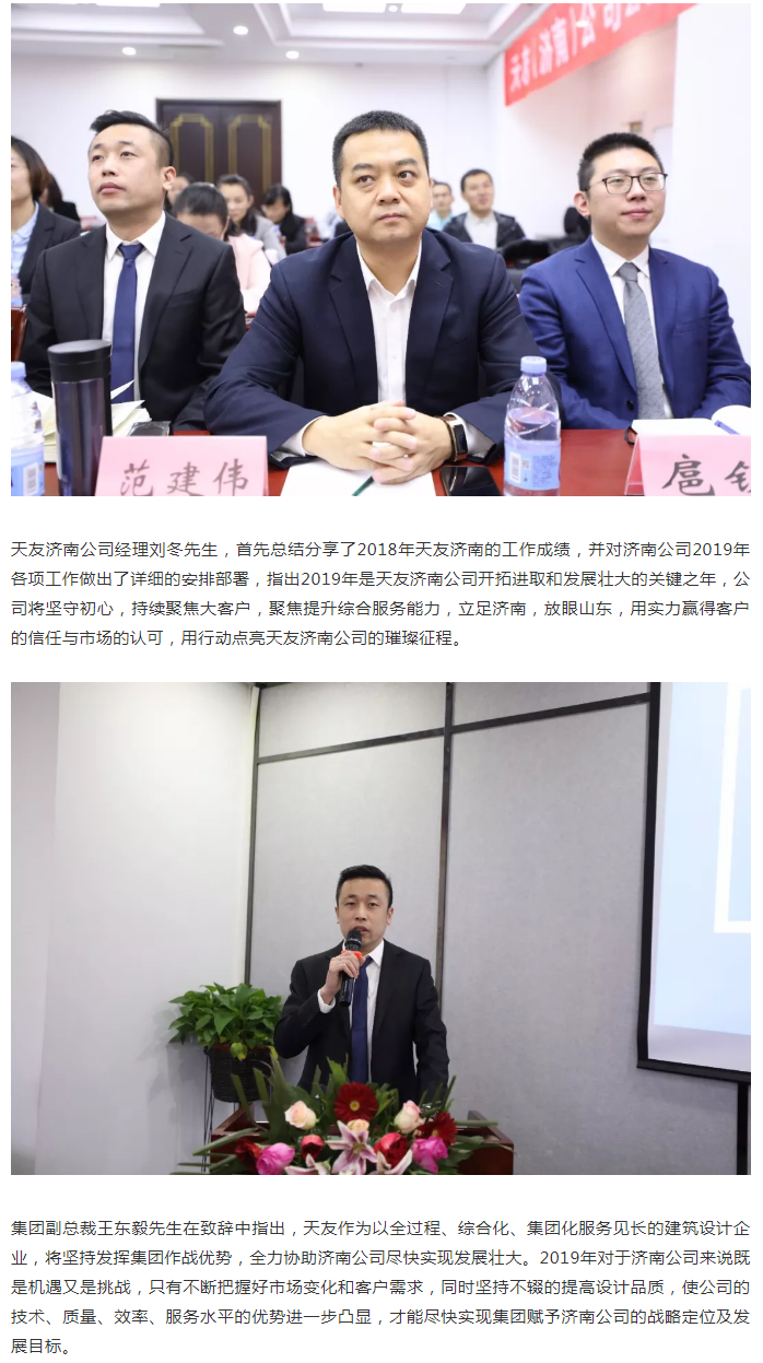 华体会体育在线(中国)唯一官方网站集团|华体会体育在线(中国)唯一官方网站设计|华体会体育在线(中国)唯一官方网站建筑|华体会体育在线(中国)唯一官方网站