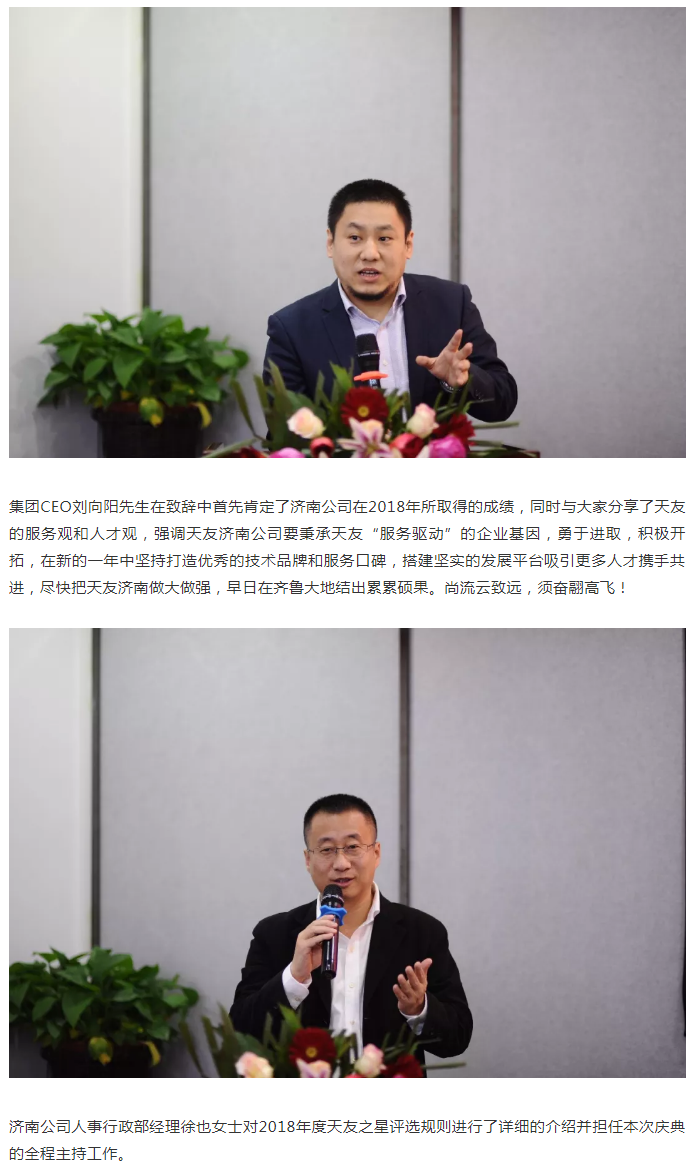 华体会体育在线(中国)唯一官方网站集团|华体会体育在线(中国)唯一官方网站设计|华体会体育在线(中国)唯一官方网站建筑|华体会体育在线(中国)唯一官方网站
