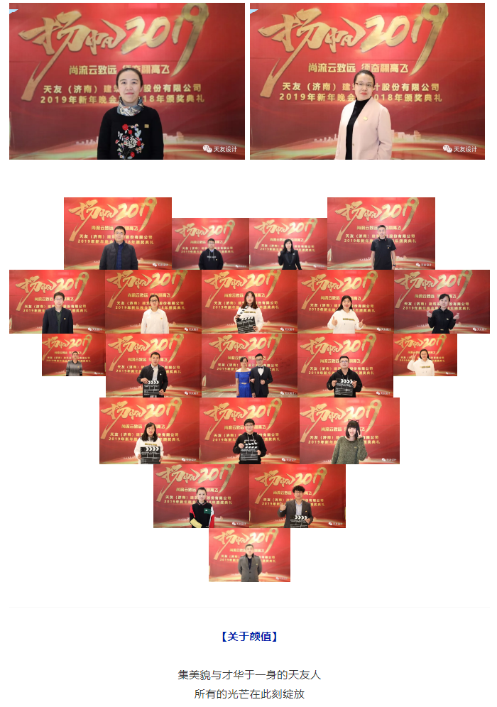 华体会体育在线(中国)唯一官方网站集团|华体会体育在线(中国)唯一官方网站设计|华体会体育在线(中国)唯一官方网站建筑|华体会体育在线(中国)唯一官方网站
