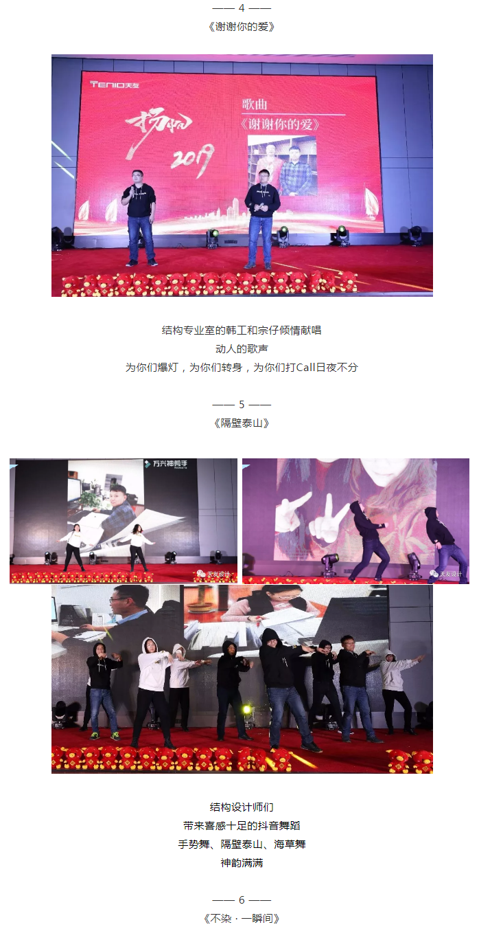 华体会体育在线(中国)唯一官方网站集团|华体会体育在线(中国)唯一官方网站设计|华体会体育在线(中国)唯一官方网站建筑|华体会体育在线(中国)唯一官方网站
