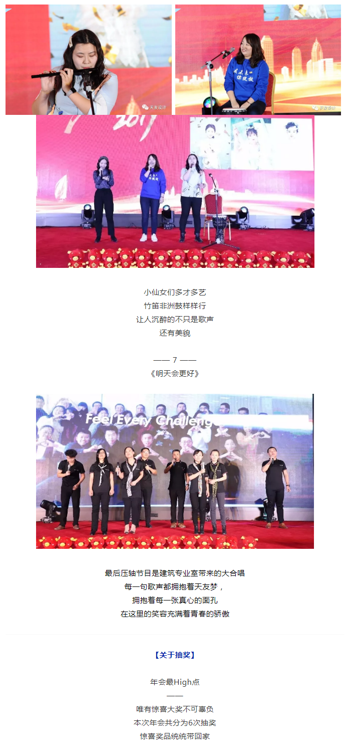 华体会体育在线(中国)唯一官方网站集团|华体会体育在线(中国)唯一官方网站设计|华体会体育在线(中国)唯一官方网站建筑|华体会体育在线(中国)唯一官方网站