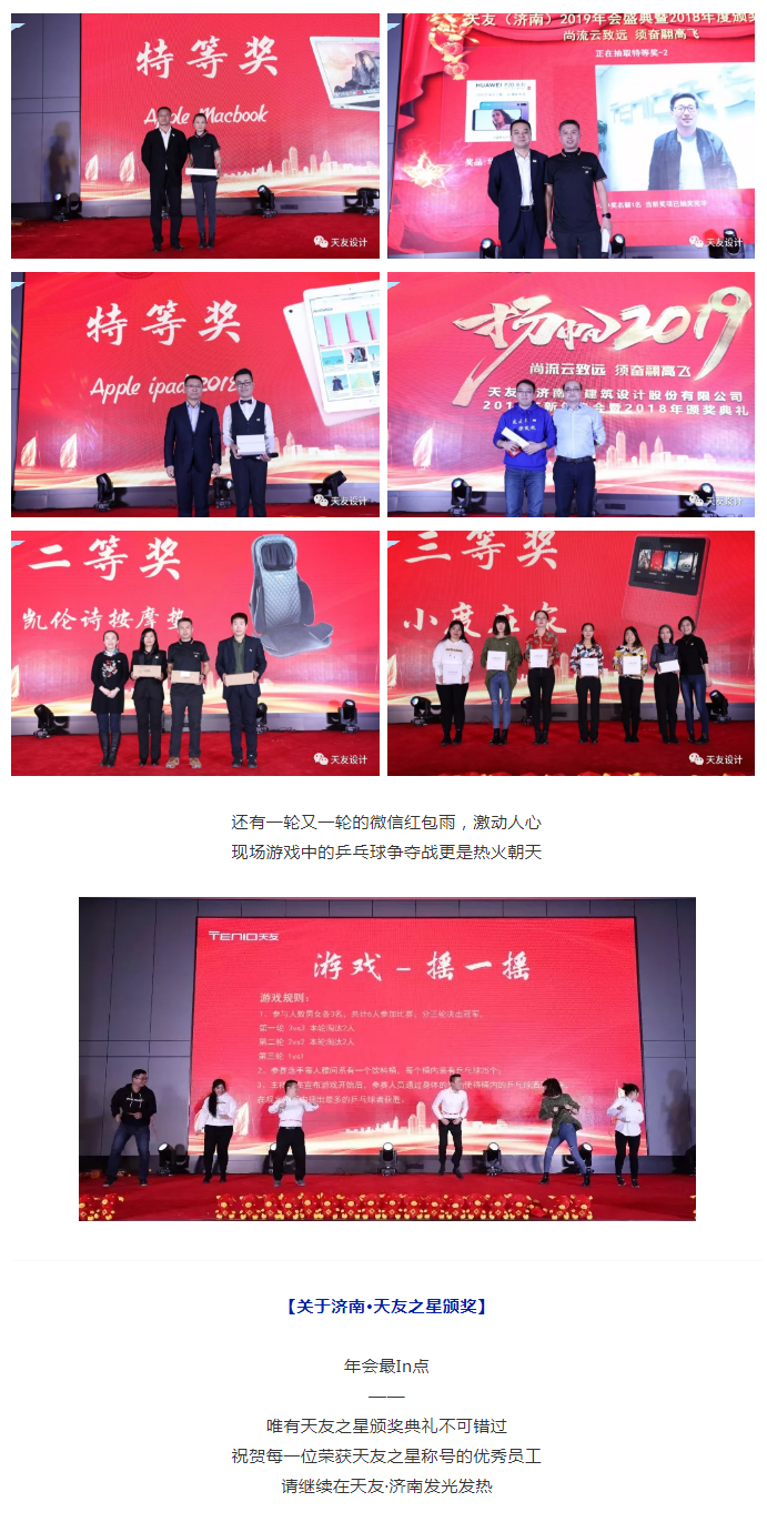 华体会体育在线(中国)唯一官方网站集团|华体会体育在线(中国)唯一官方网站设计|华体会体育在线(中国)唯一官方网站建筑|华体会体育在线(中国)唯一官方网站