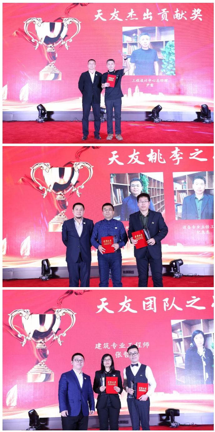 华体会体育在线(中国)唯一官方网站集团|华体会体育在线(中国)唯一官方网站设计|华体会体育在线(中国)唯一官方网站建筑|华体会体育在线(中国)唯一官方网站