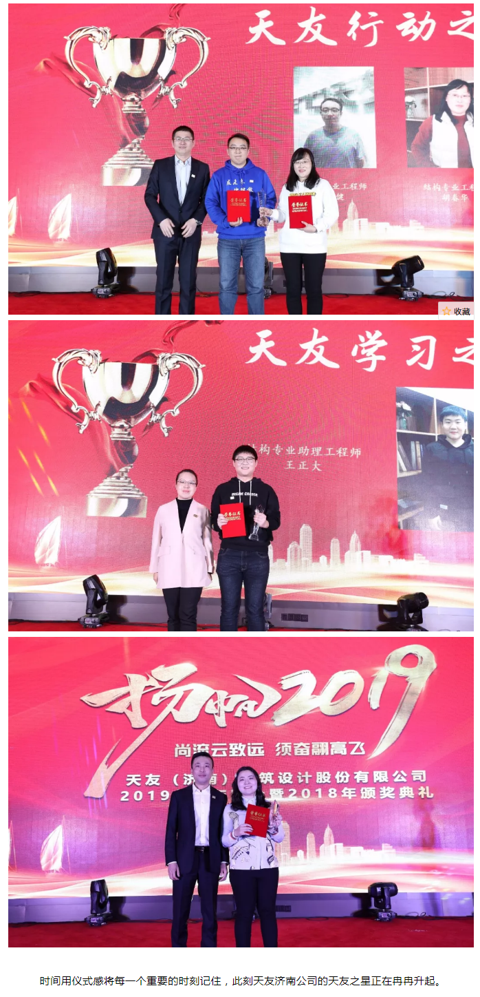 华体会体育在线(中国)唯一官方网站集团|华体会体育在线(中国)唯一官方网站设计|华体会体育在线(中国)唯一官方网站建筑|华体会体育在线(中国)唯一官方网站