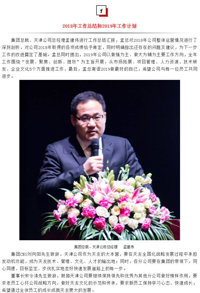 华体会体育在线(中国)唯一官方网站集团|华体会体育在线(中国)唯一官方网站设计|华体会体育在线(中国)唯一官方网站建筑|华体会体育在线(中国)唯一官方网站